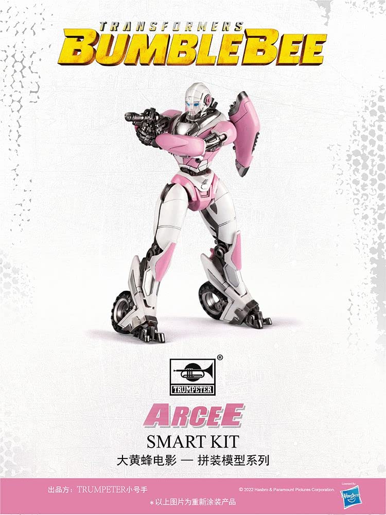 Amazon.co.jp: 「愛玩具」trumpeter トランスフォーマー